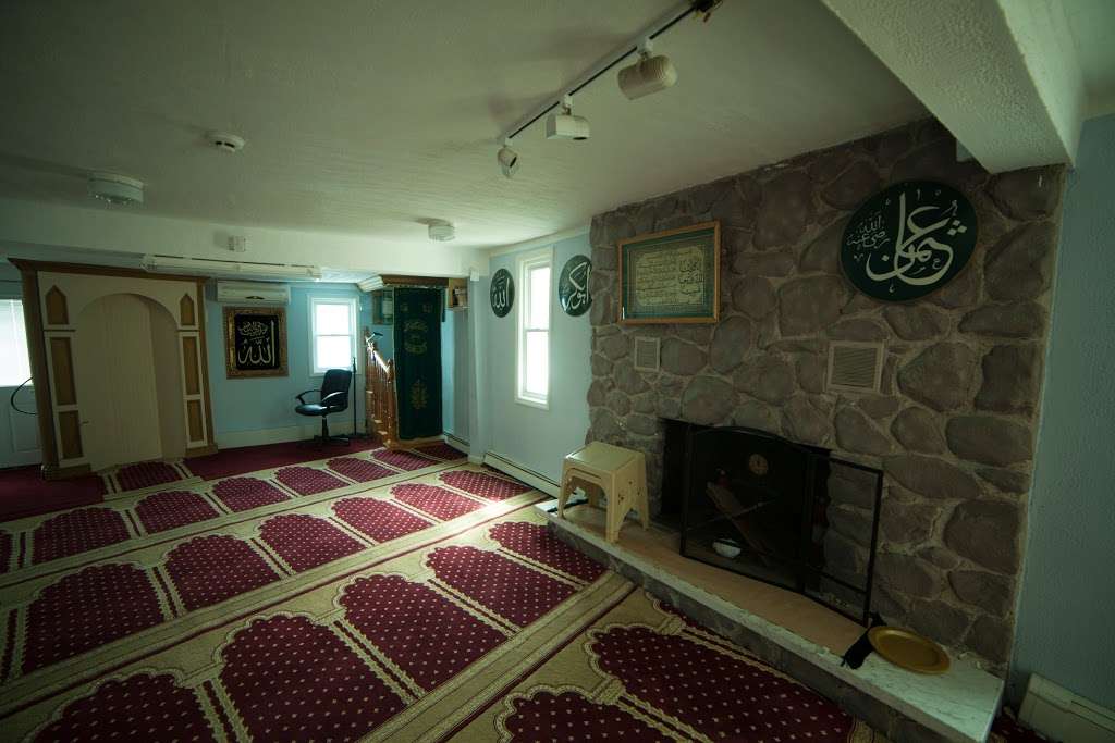 Suleymaniye Mosque | 459 Deer Park Ave, Dix Hills, NY 11746, USA | Phone: (631) 351-5428