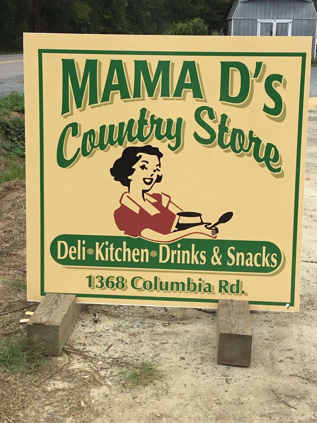 Mama Ds Country Store | 1368 Columbia Rd, Columbia, VA 23038, USA | Phone: (804) 517-6608