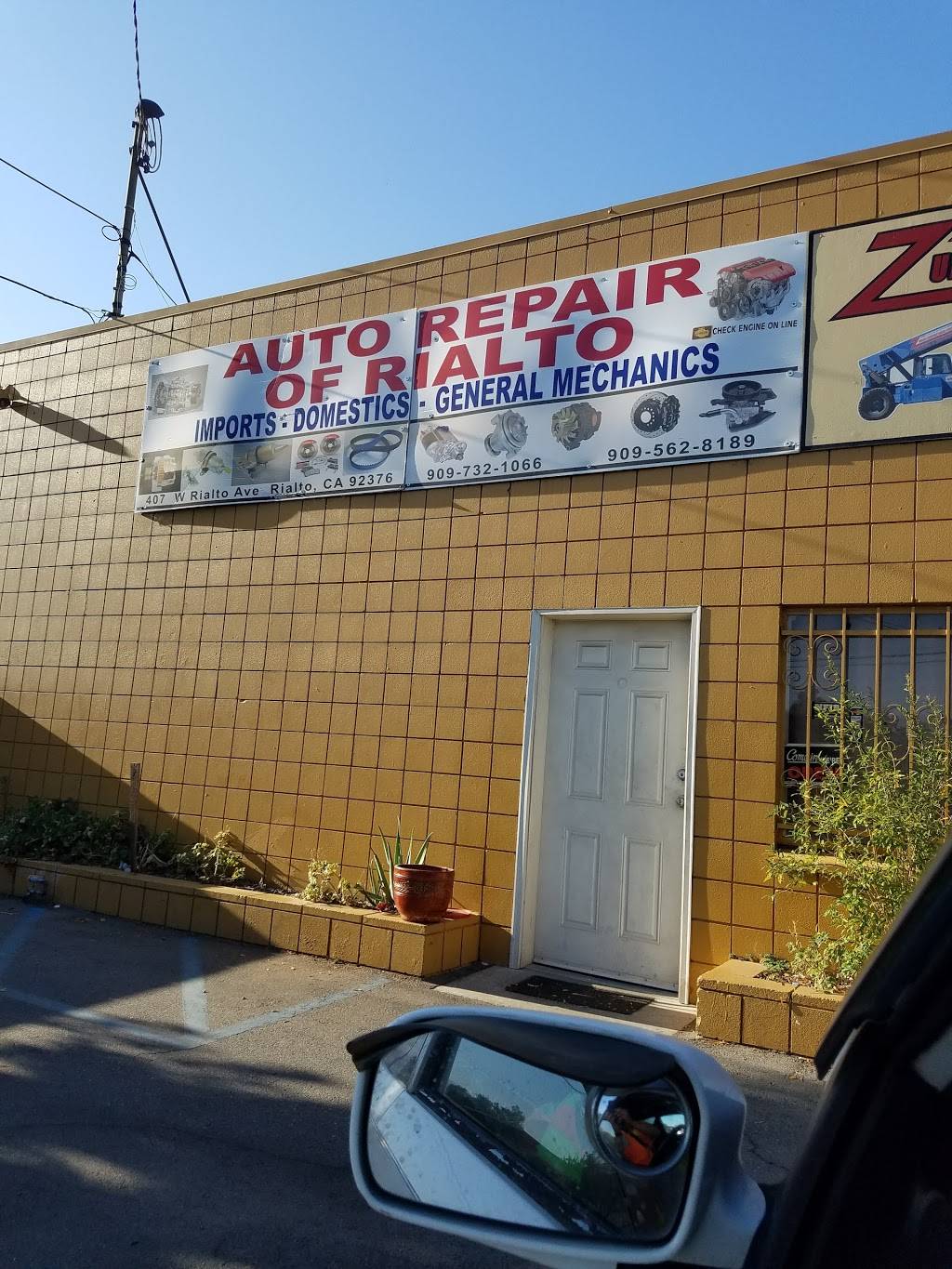 Rialto Auto Repair | 407 W Rialto Ave, Rialto, CA 92376, USA | Phone: (909) 961-2594