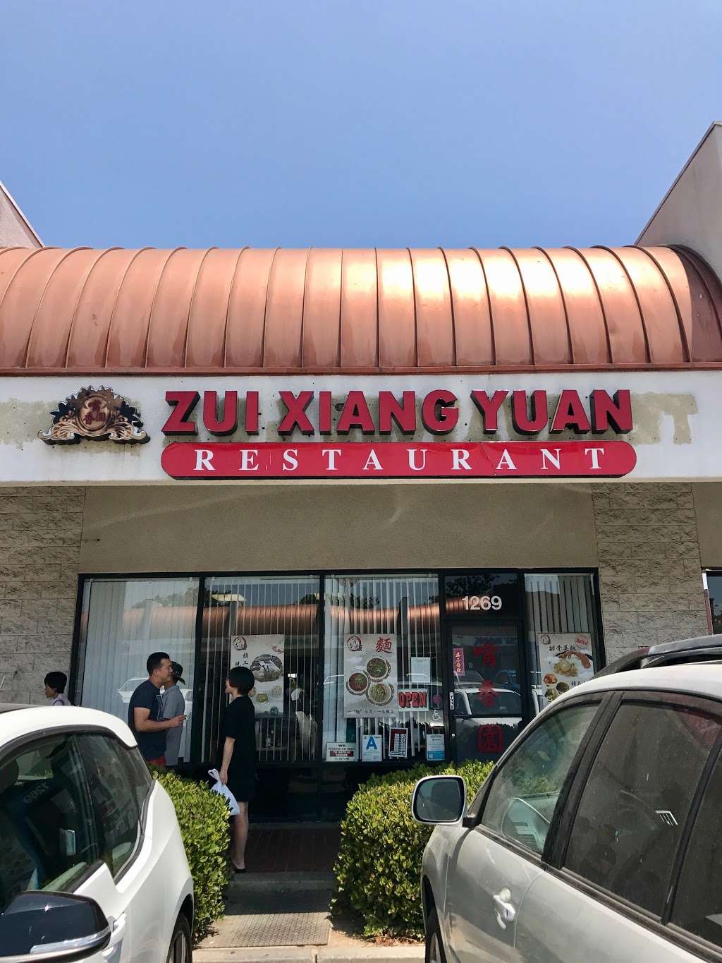 ZUI XIANG YUAN | 1269 E Valley Blvd, Alhambra, CA 91801 | Phone: (626) 284-3549