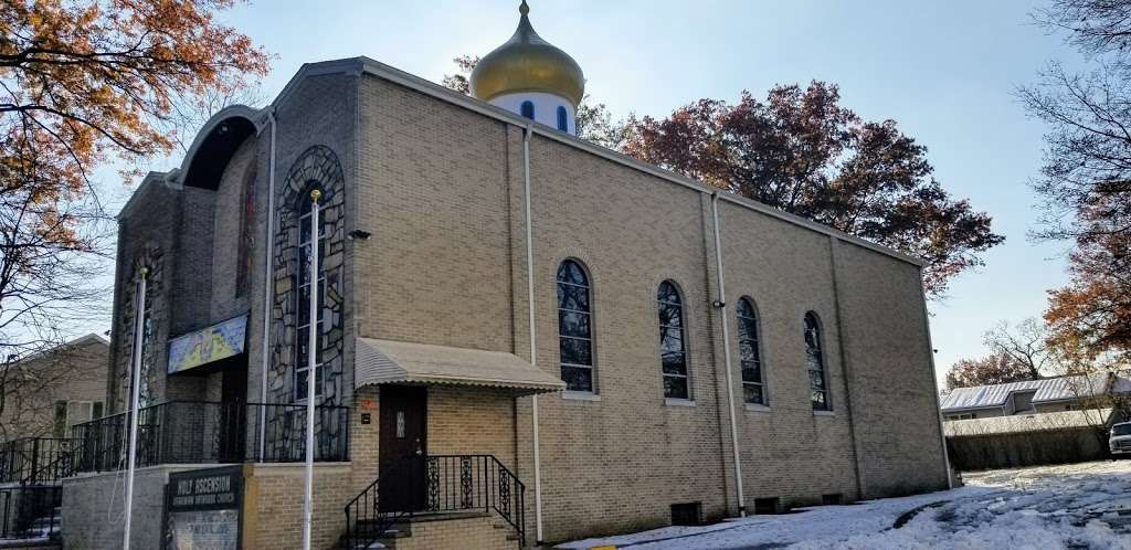 Ukrainian Orthodox Church | 652 Irvington Ave, Maplewood, NJ 07040, USA | Phone: (973) 763-7644