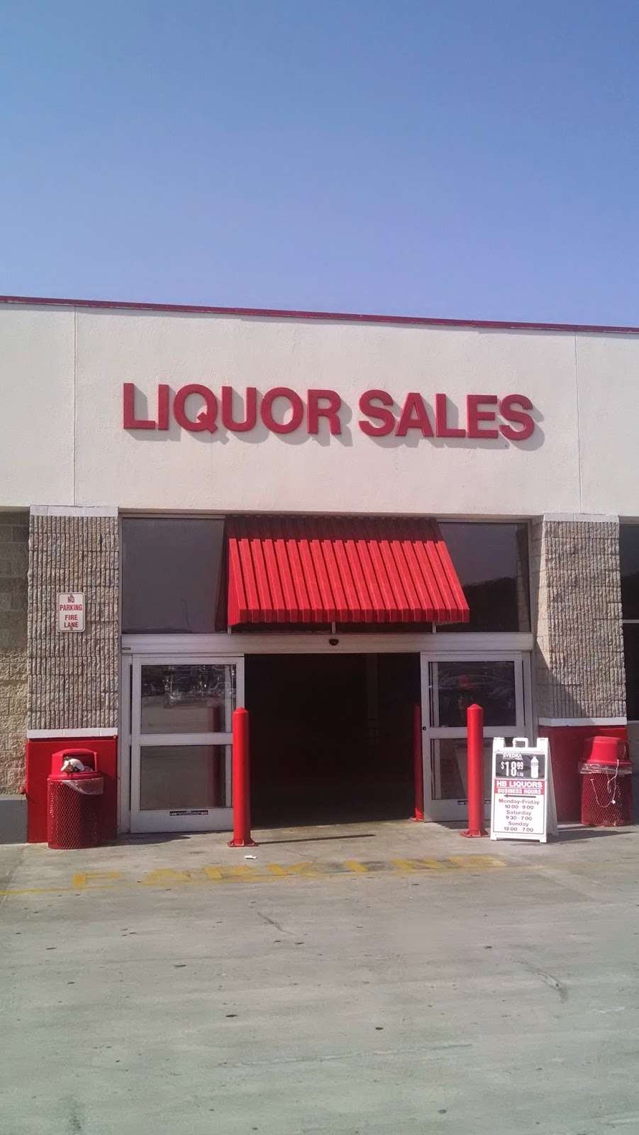 H B Liquors | 20 Stew Leonard Dr, Yonkers, NY 10710, USA | Phone: (914) 375-9292