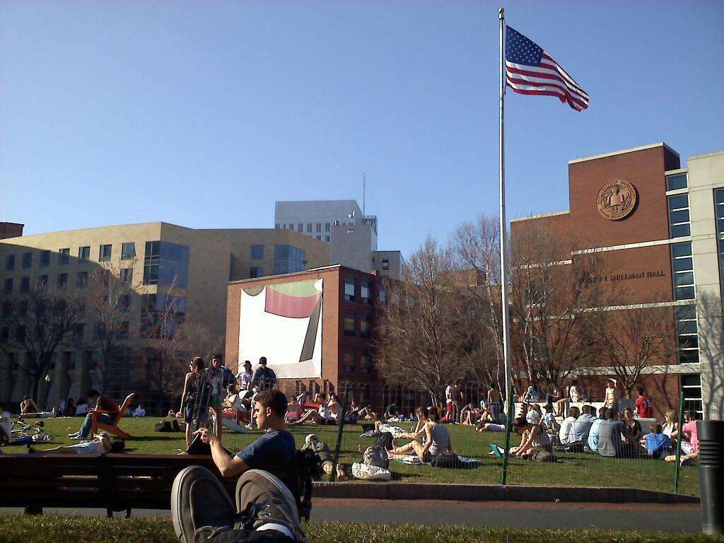 Centennial Common | 30 Leon St, Boston, MA 02115, USA | Phone: (617) 373-2000