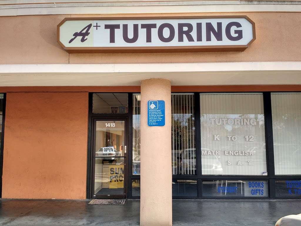 A Plus Student Books | 1420 Saratoga Ave, San Jose, CA 95129, USA | Phone: (408) 370-3229