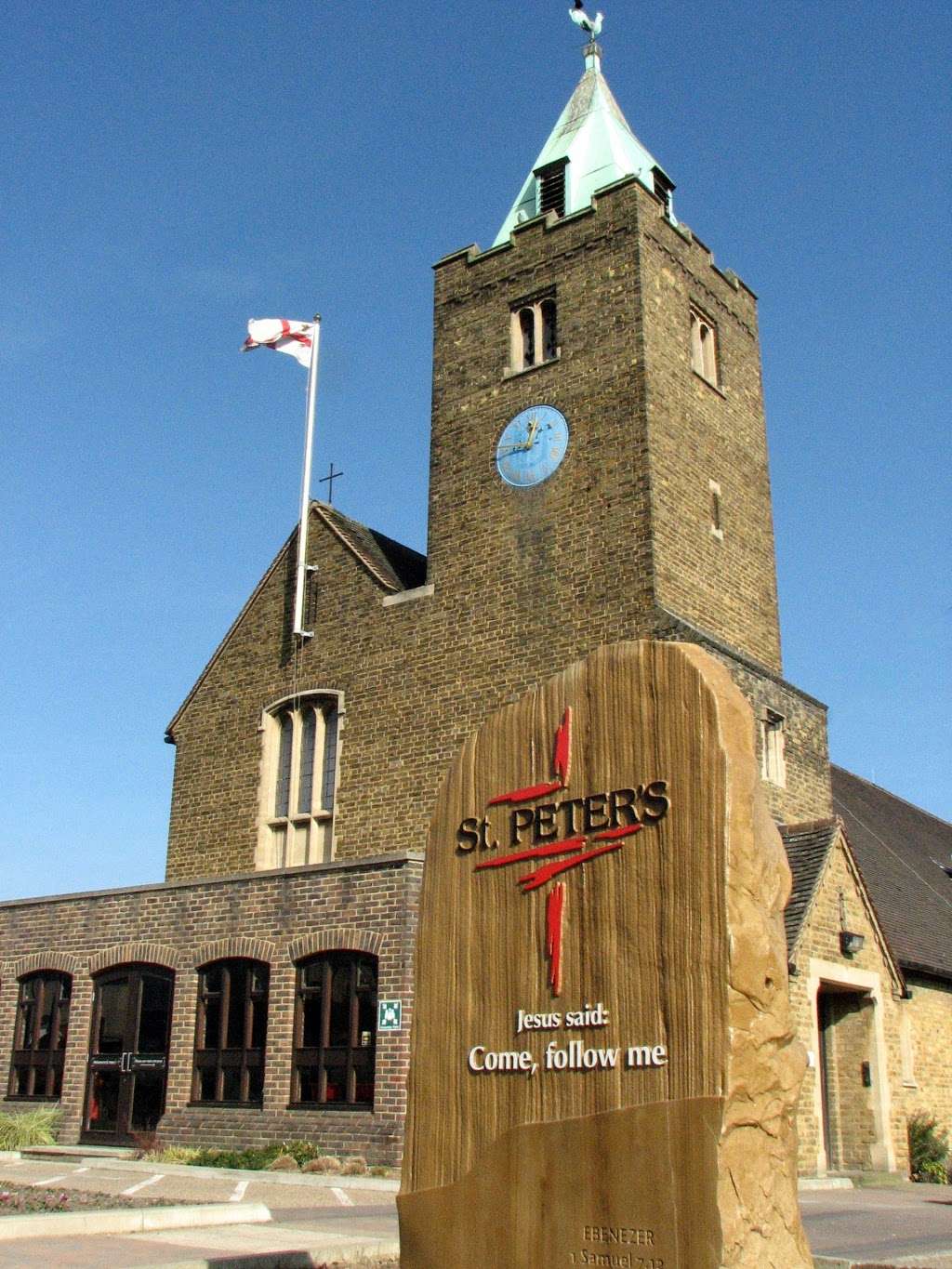 St. Peters | Gubbins Ln, Romford RM3 0QA, UK | Phone: 01708 342080