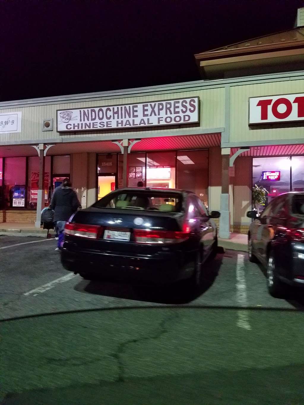 Indochine Express | 15416 New Hampshire Ave, Silver Spring, MD 20905, USA | Phone: (301) 384-1679