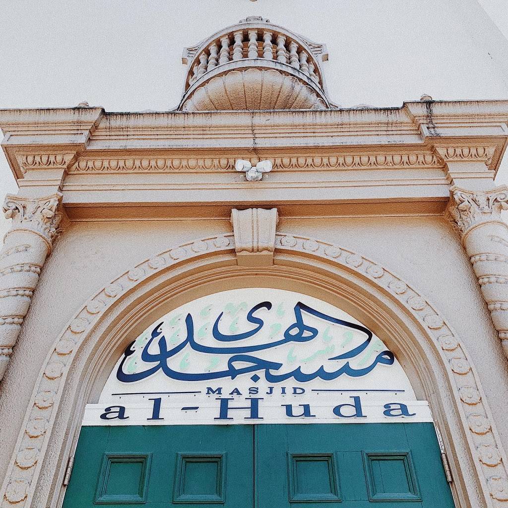 Masjid Al-Huda مسجد | 3880 Smith St, Union City, CA 94587, USA | Phone: (510) 952-9094