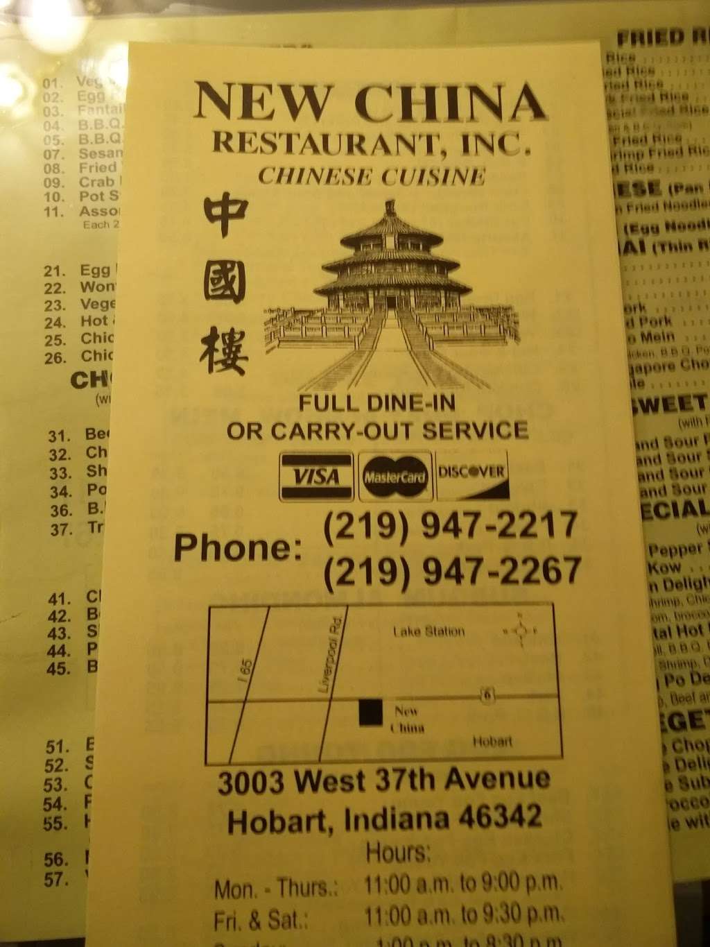New China Restaurant | 3003 W 37th Ave, Hobart, IN 46342 | Phone: (219) 947-2217