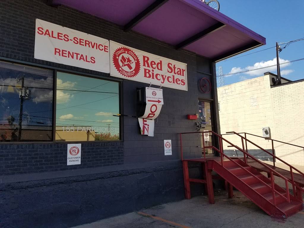 Red Star Bicycle Shop | 155 Parkhouse St, Dallas, TX 75207, USA | Phone: (214) 741-6069