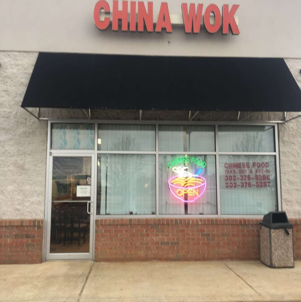 China Wok | 4437 Summit Bridge Rd, Middletown, DE 19709, USA | Phone: (302) 376-5288