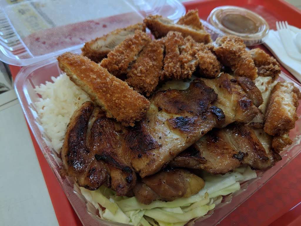 Hawaiian Drive Inn | 24251 Hesperian Blvd, Hayward, CA 94545, USA | Phone: (510) 781-4886