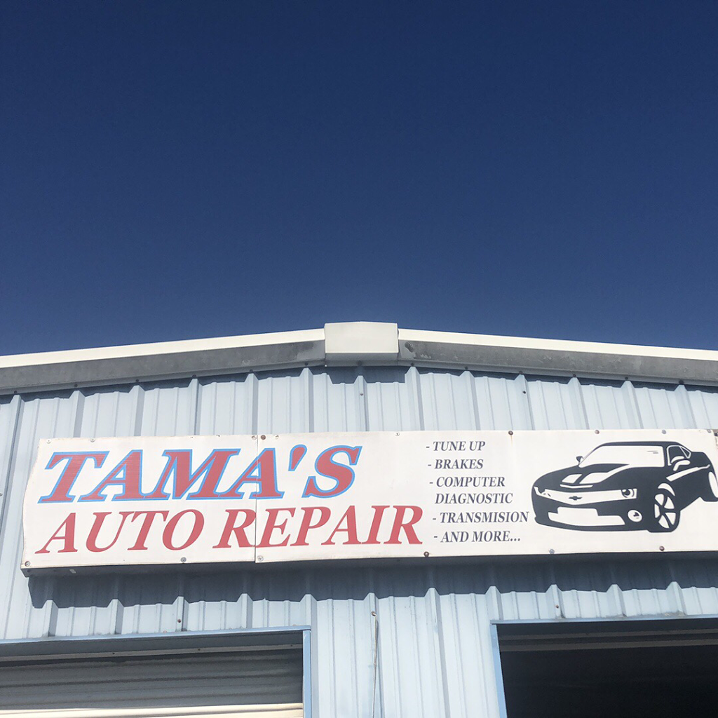 Tama’s Autorepair | 4306 FM1765, Texas City, TX 77591 | Phone: (409) 454-1347