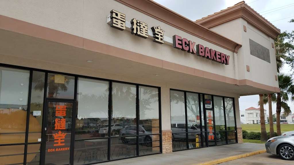 ECK Bakery | 6918 Wilcrest Dr # A, Houston, TX 77072, USA | Phone: (281) 933-6808