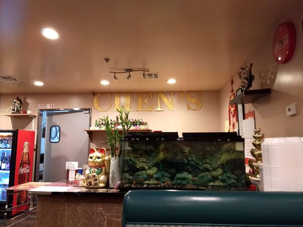 Chens Chinese Bistro | 990 East Riggs Road, Chandler, AZ 85249, USA | Phone: (480) 883-3138