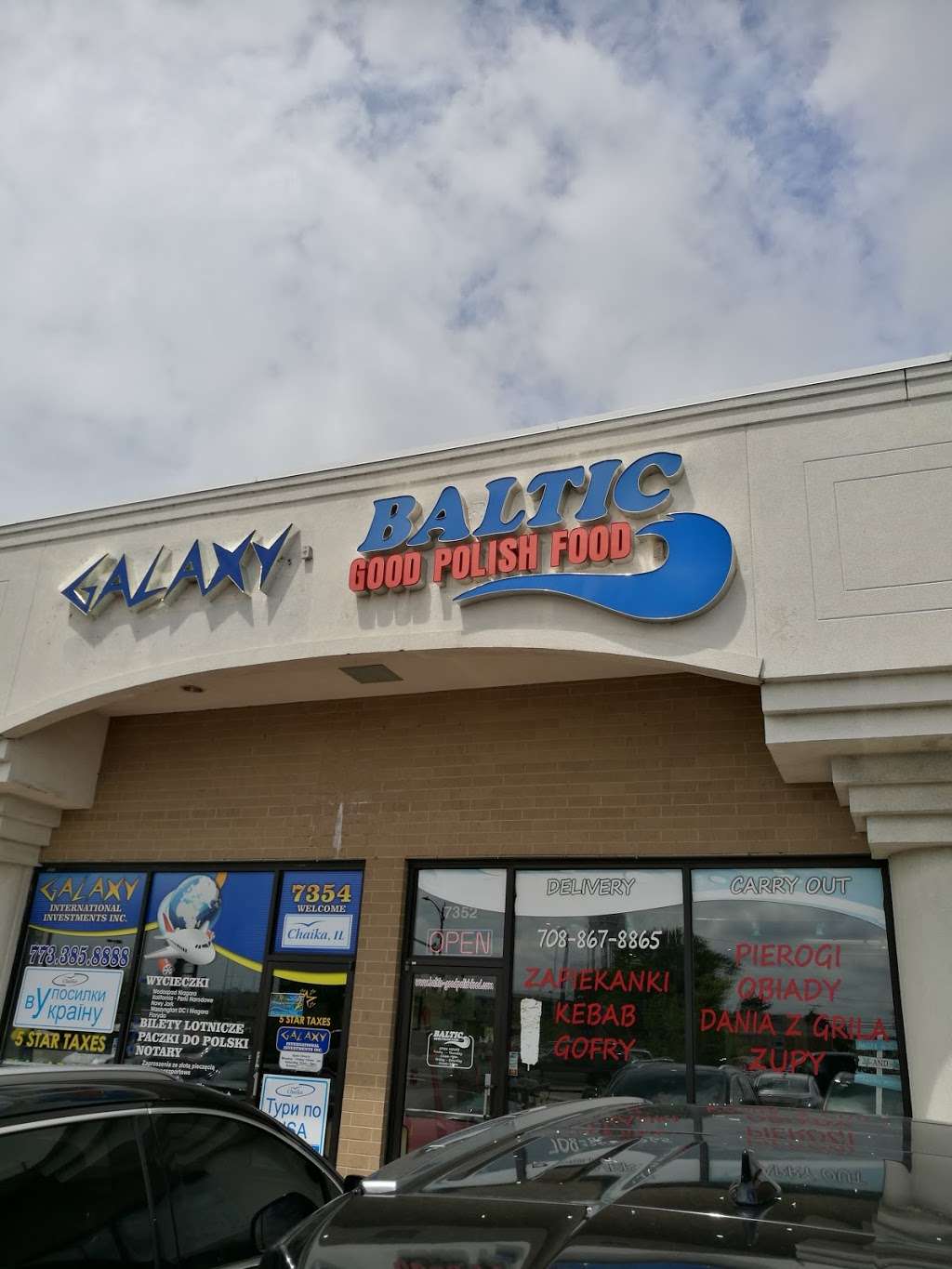 Baltic | 7352 W Lawrence Ave, Harwood Heights, IL 60706, USA | Phone: (708) 867-8865