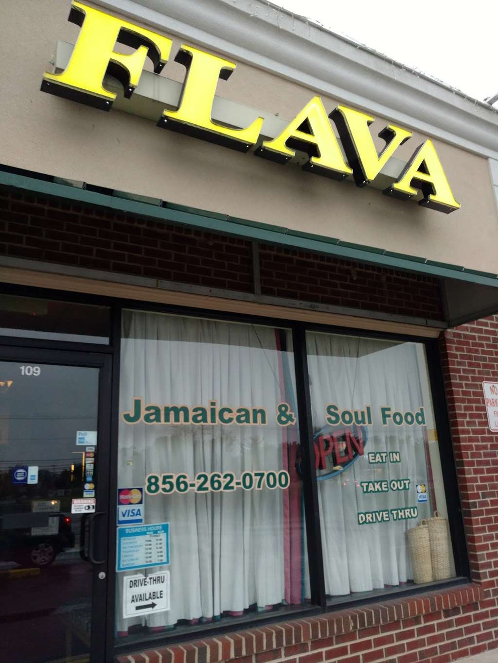 Flava Jamaican & Soul Food | 412 Sicklerville Rd # 109, Sicklerville, NJ 08081, USA | Phone: (856) 262-0700