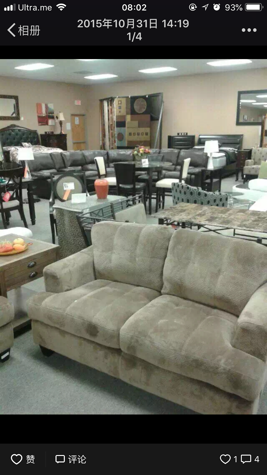 1818 supreme | 1818 86th St, Brooklyn, NY 11214, USA | Phone: (347) 554-8516 1818 supreme | 1818 86th St, Brooklyn, NY 11214, USA | Phone: (347) 554-8516