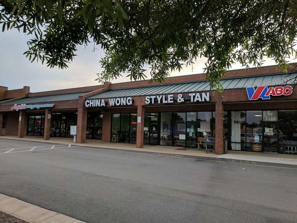 China Wong | 6340 Jefferson Davis Hwy, Spotsylvania Courthouse, VA 22551, USA | Phone: (540) 582-8628