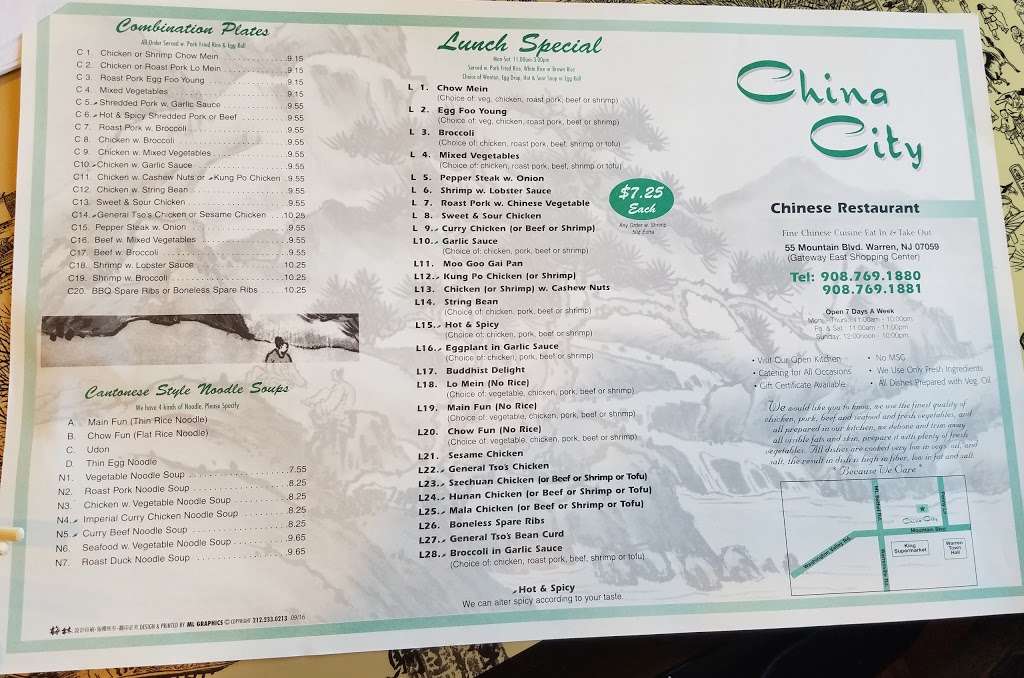 China City | 55 Mountain Blvd, Warren, NJ 07059, USA | Phone: (908) 769-1880