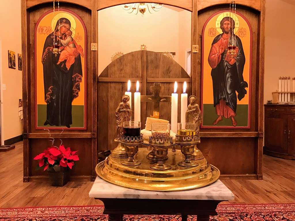 Four Evangelists Orthodox Church | 528 N Hickory Ave, Bel Air, MD 21014, USA | Phone: (410) 588-5885