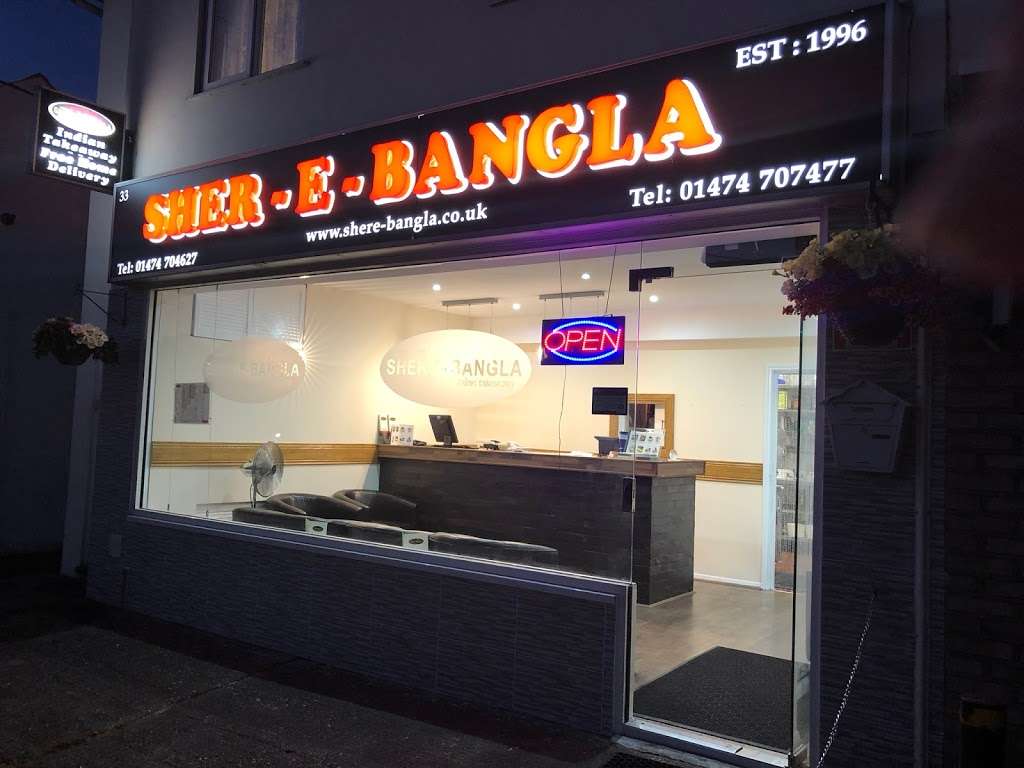 Sher E Bangla | 33 Station Rd, Longfield DA3 7QD, UK | Phone: 01474 707477