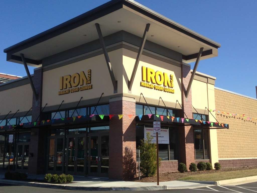 Iron Stone Hibachi | 19890 Belmont Chase Dr #185, Ashburn, VA 20147, USA | Phone: (571) 510-3693