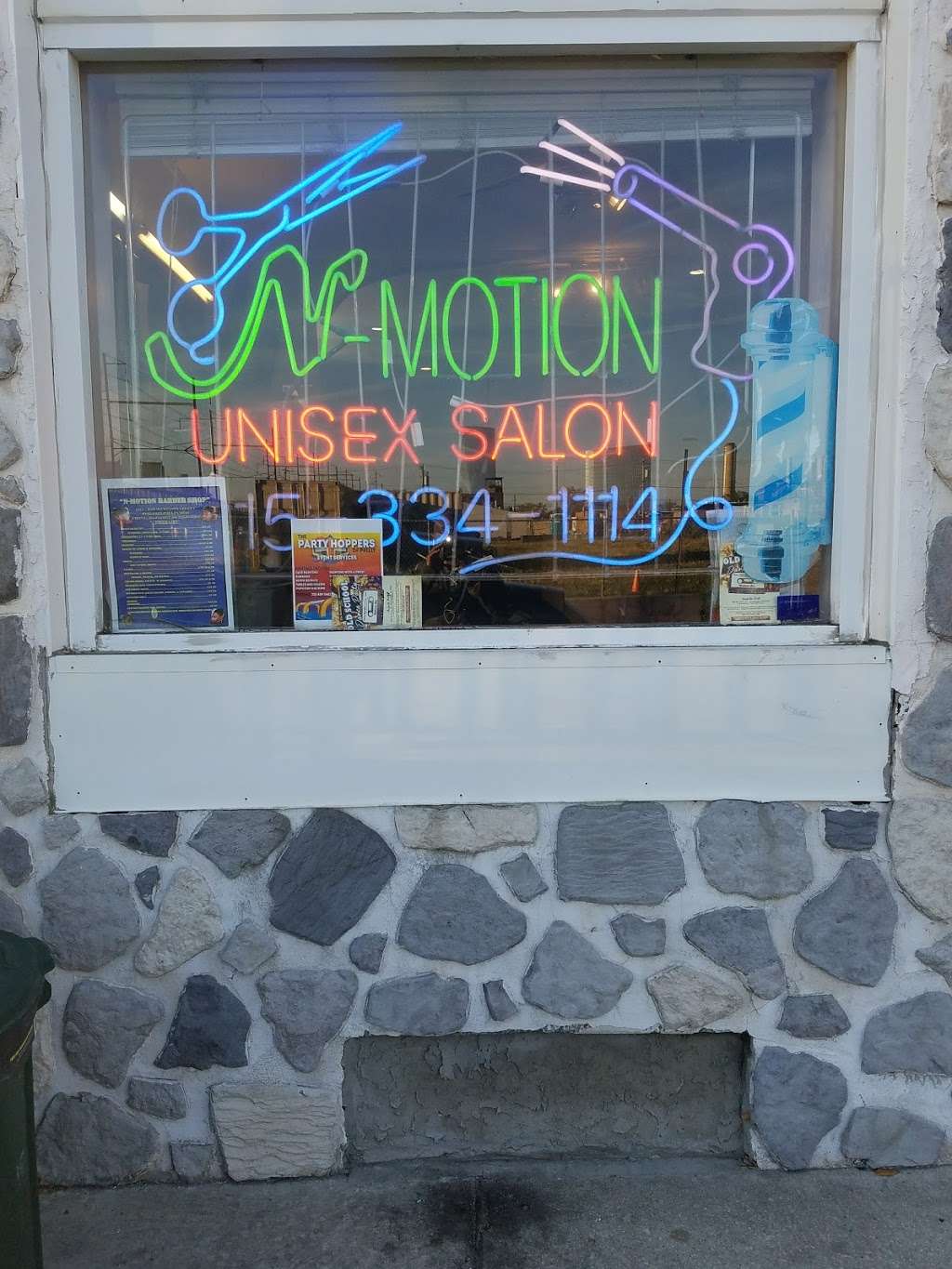 N Motion Unisex Salon | 2514 Dickinson St, Philadelphia, PA 19146, USA | Phone: (215) 334-1114