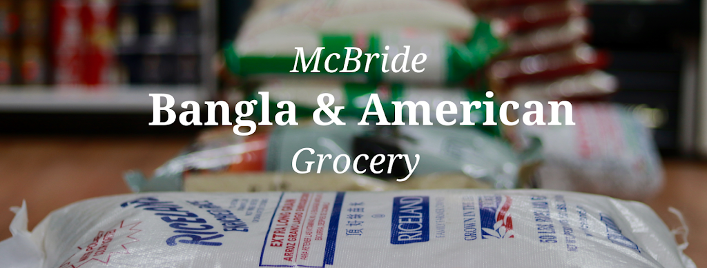 Bangla & American Grocery (Use EBT) | 215 McBride Ave, Paterson, NJ 07501, USA | Phone: (973) 767-3444