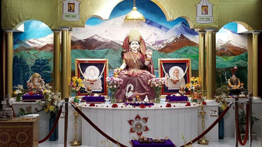 Gayatri Gyan Mandir Itasca | 5N 371, IL-53, Itasca, IL 60143, USA | Phone: (630) 250-8400