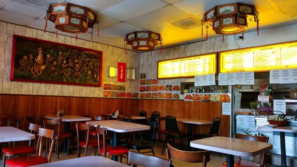 Wonder Wok | 2678 Cropley Ave, San Jose, CA 95132, USA | Phone: (408) 263-7176