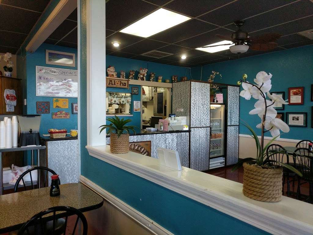 Aloha Kitchen | 2950 S Alma School Rd # 12, Mesa, AZ 85210 | Phone: (480) 897-2451