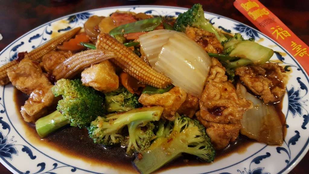 Little Panda Chinese Restaruant | 7863 Bayside Rd, Chesapeake Beach, MD 20732 | Phone: (410) 257-2545