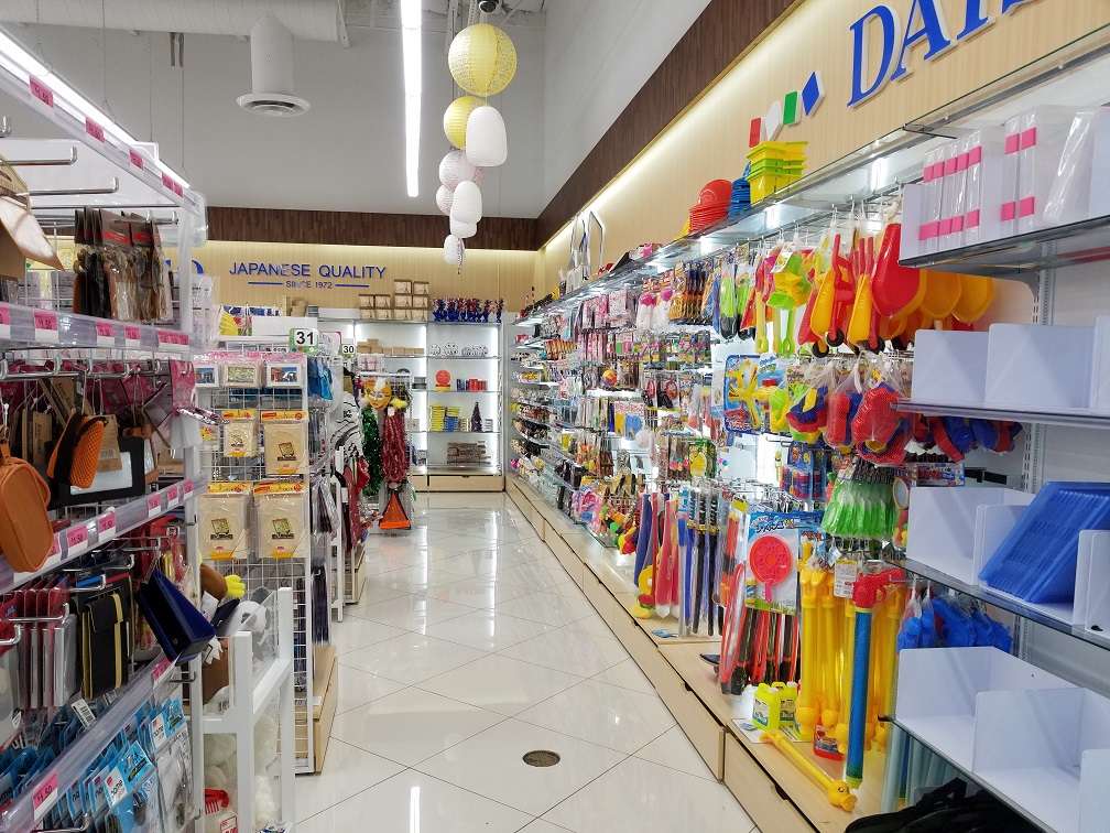 Daiso | 19715 East Colima Rd Unit A, Rowland Heights, CA 91748, USA | Phone: (626) 626-8952