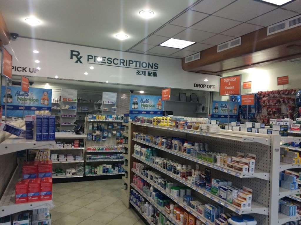 WORLD PHARMACY | 149-01 41st Ave, Flushing, NY 11355, USA | Phone: (718) 358-4800