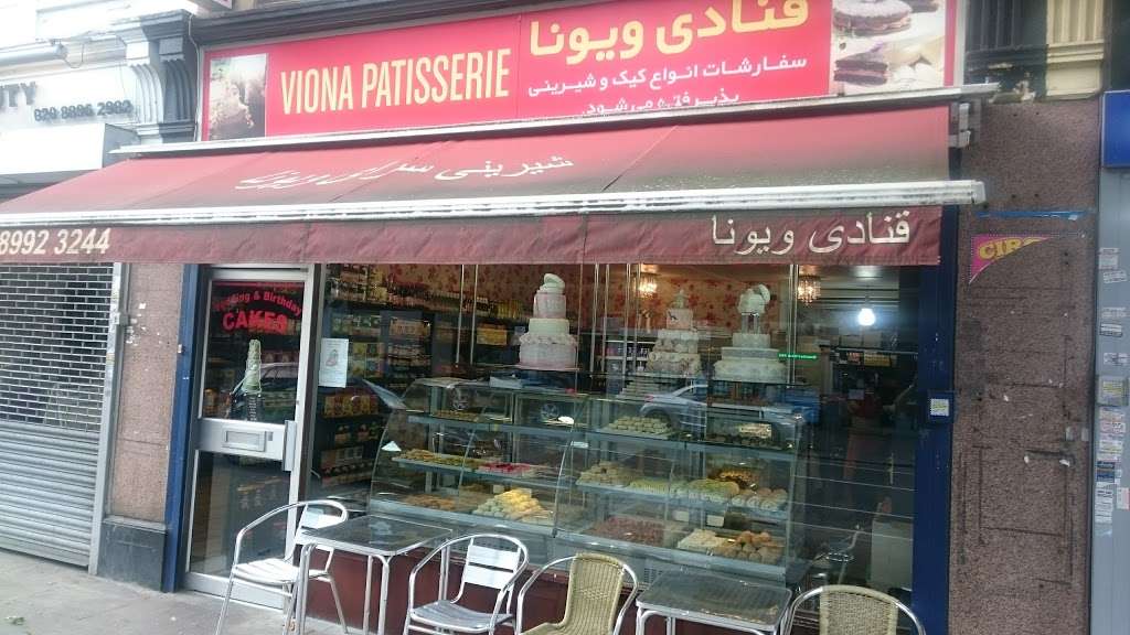 Viona Patisserie London - 18 Station Parade, London W5 3LD, UK