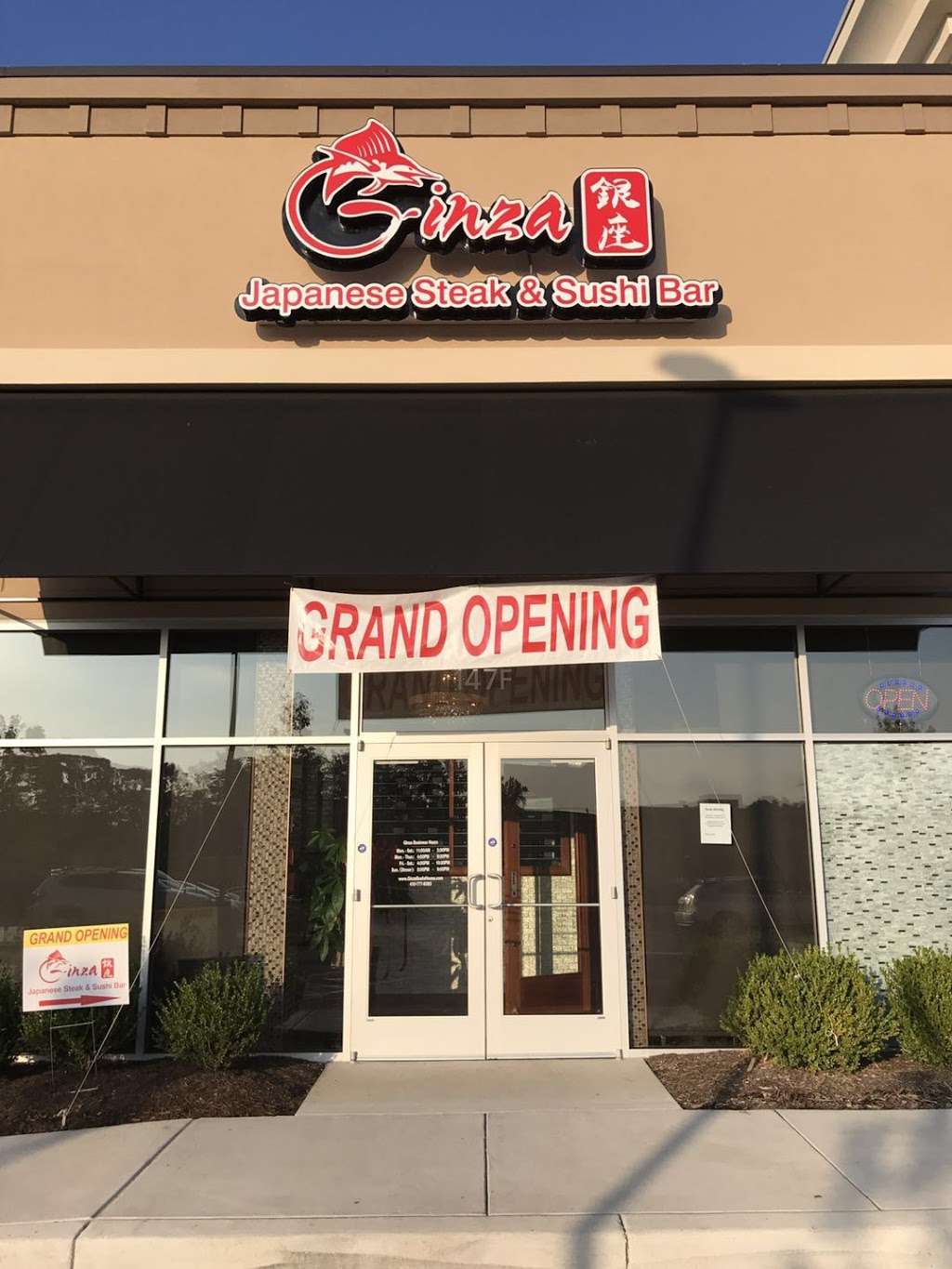 Ginza Sushi | 147 Ritchie Hwy F, Severna Park, MD 21146, USA | Phone: (410) 777-9393