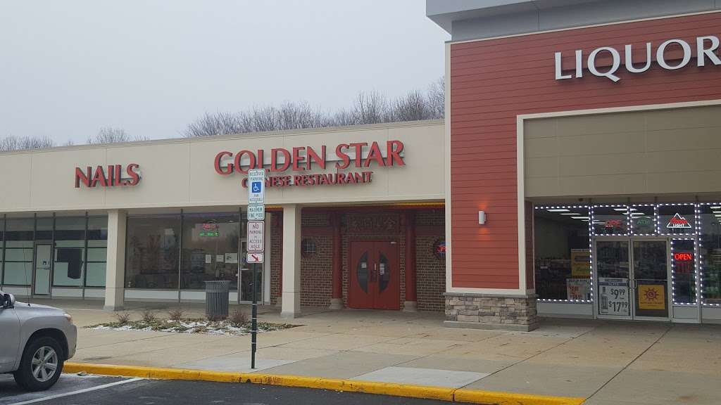 Golden Star Restaurant | 3109 Marshall Hall Rd, Bryans Road, MD 20616 | Phone: (301) 283-3327