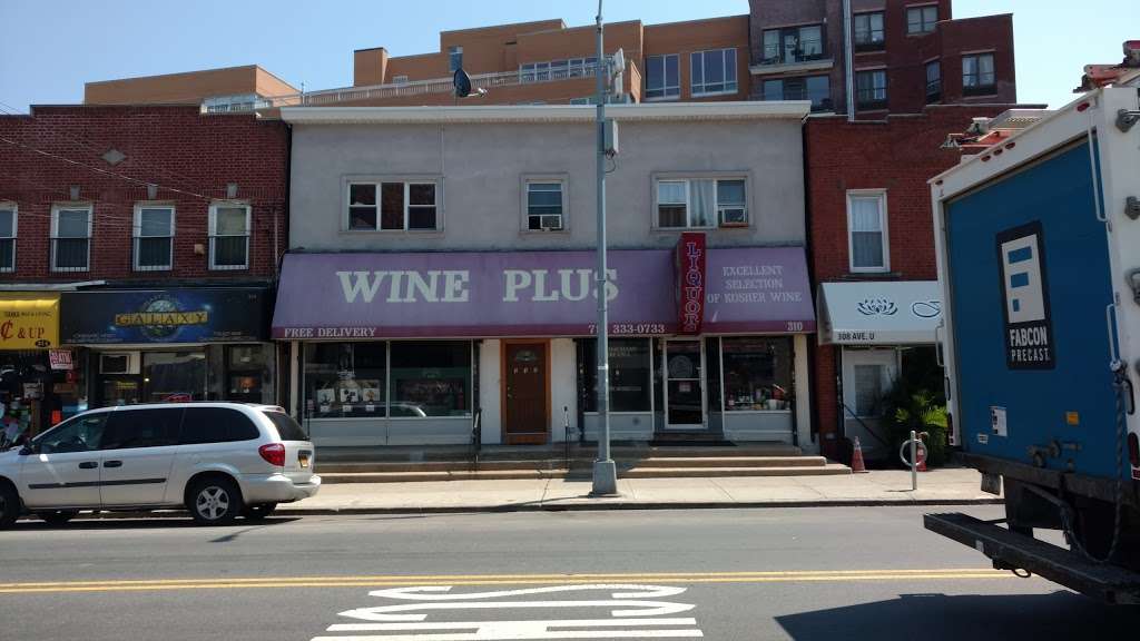 Wine Plus Inc | 310 Avenue U, Brooklyn, NY 11223, USA | Phone: (718) 333-0733