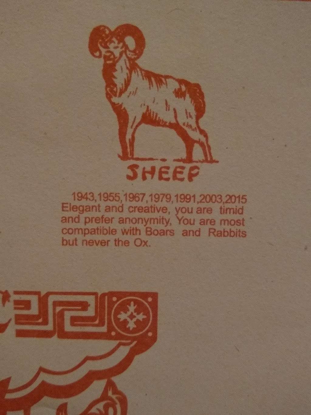 China Garden Restaurant | 17010 Dahlgren Rd, King George, VA 22485, USA | Phone: (540) 663-2993