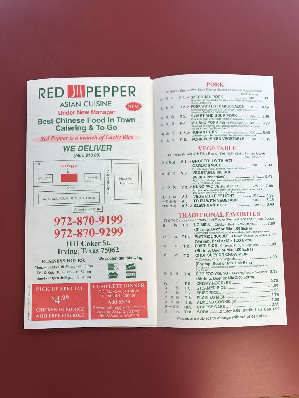 Red Pepper Asian Cuisine | 1111 Coker St, Irving, TX 75062 | Phone: (972) 870-9199