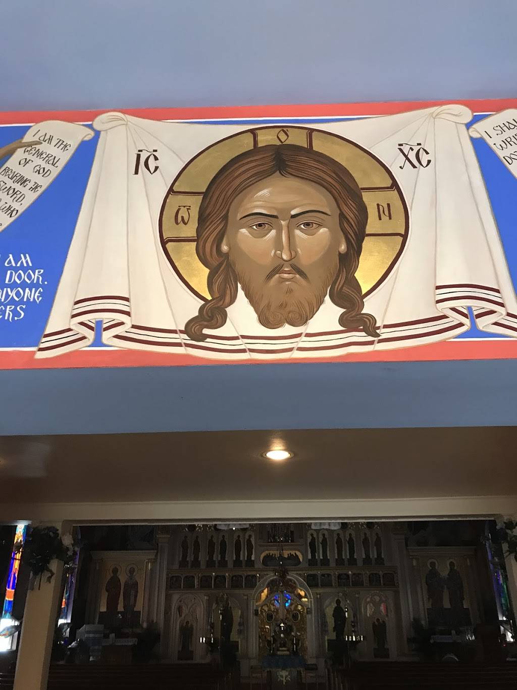 St. Peter & St. Paul Ukrainian Orthodox Church | 220 Mansfield Blvd, Carnegie, PA 15106, USA | Phone: (412) 279-2111