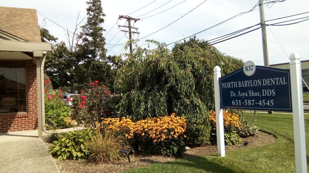 North Babylon Dental | 837 Deer Park Ave, North Babylon, NY 11703, USA | Phone: (631) 587-4545