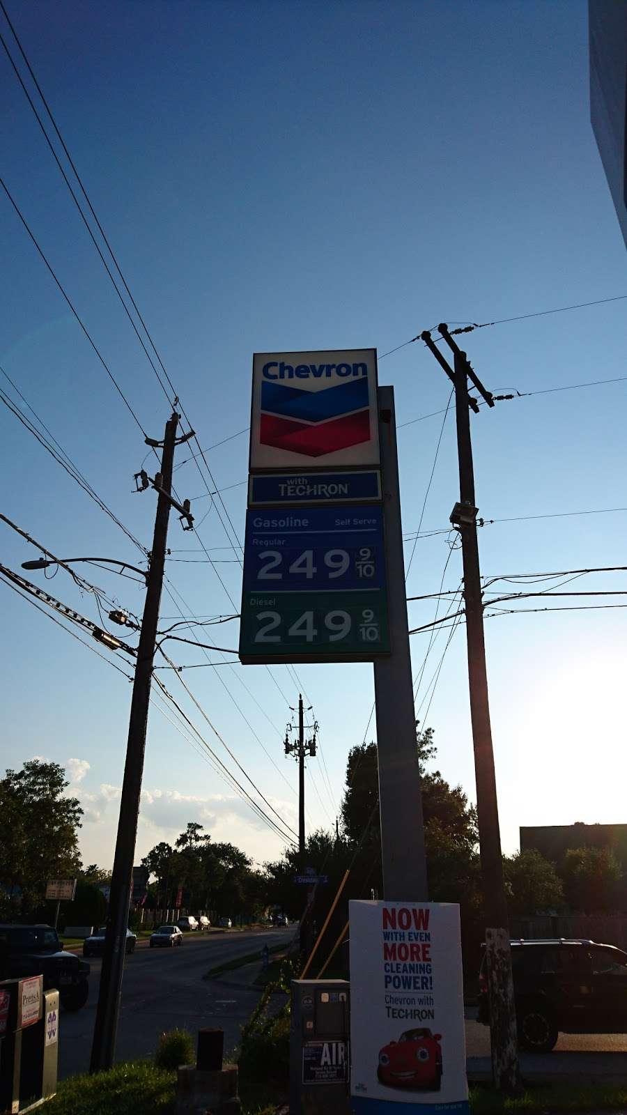 Chevron | 9620 Long Point Rd, Houston, TX 77055, USA | Phone: (713) 827-0333