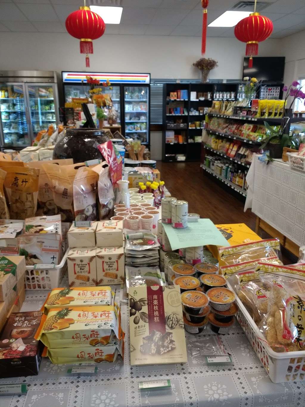 Heartland Taiwanese Organic grocery Store | 13925 Yale, Irvine, CA 92620, USA | Phone: (949) 536-5308