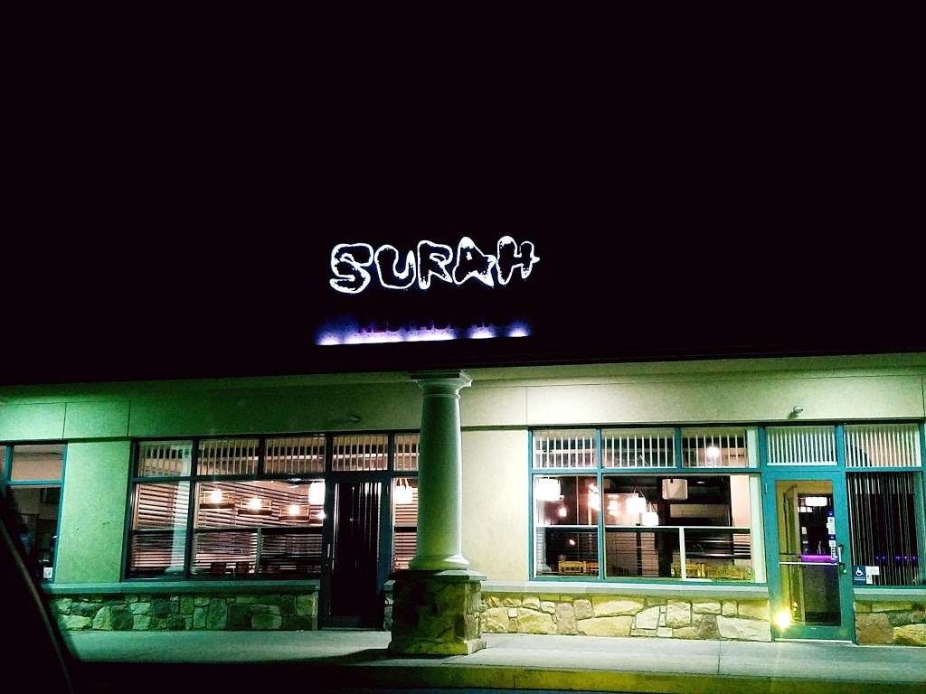 Surah | 1121 N Bethlehem Pike, Lower Gwynedd Township, PA 19002 | Phone: (267) 470-4310