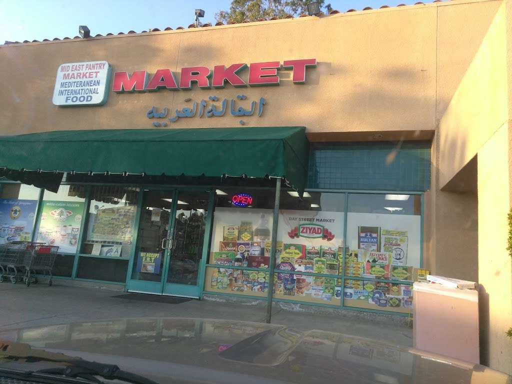 Day Street Market | 12125 Day St F301, Moreno Valley, CA 92557, USA | Phone: (951) 682-3536