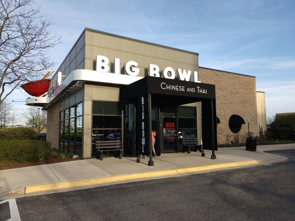 Big Bowl Schaumburg | Streets of Woodfield 1950, E Higgins Rd, Schaumburg, IL 60173, USA | Phone: (847) 517-8881