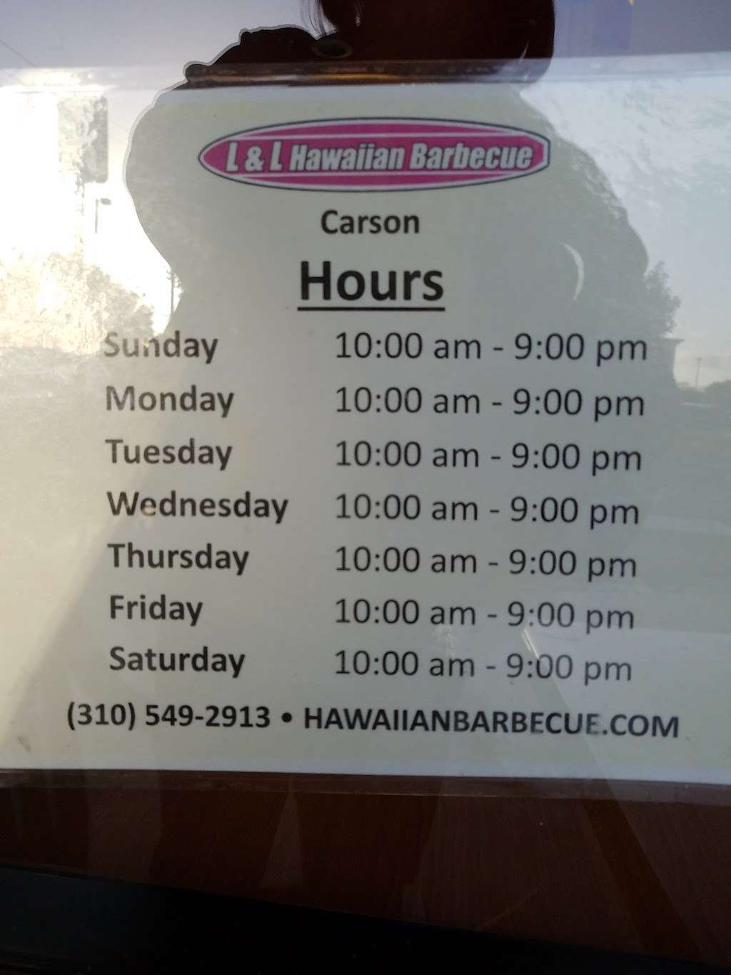 L&L Hawaiian Barbecue | 272 E Sepulveda Blvd, Carson, CA 90745 | Phone: (310) 549-2913