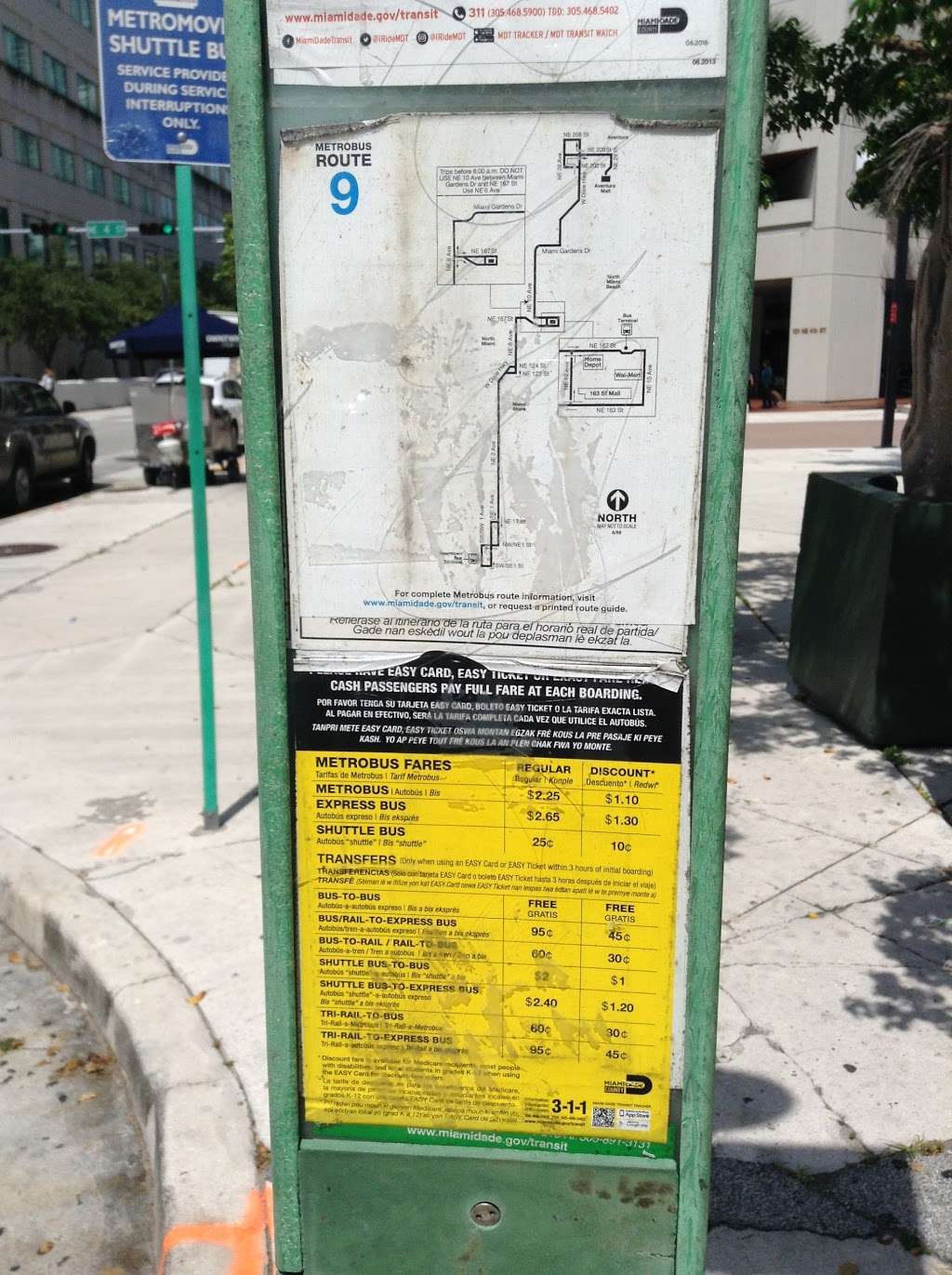 NE 1 Av & 4 St | Miami, FL 33132, USA