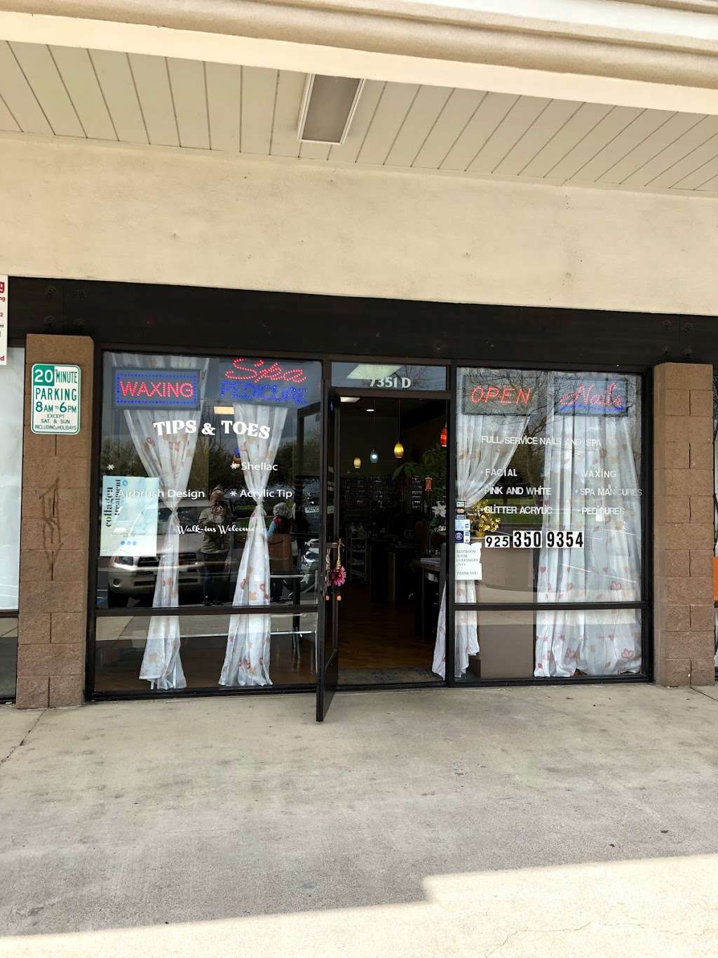 Brentwood Center | Brentwood Blvd, Brentwood, CA 94513, USA